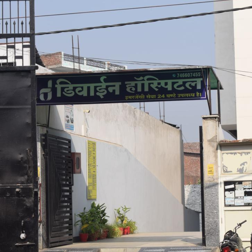 Neurology Services at Divine Hospital